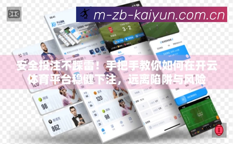 奖项2